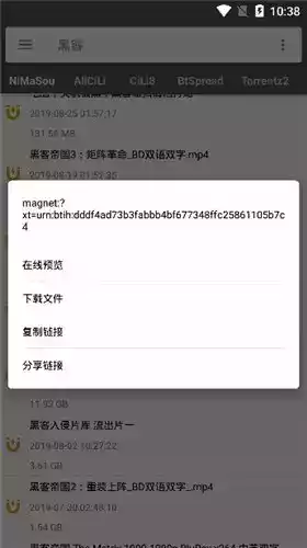 鲨鱼搜索app最新版