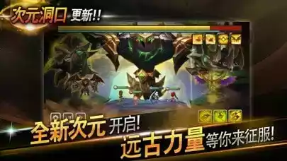 魔灵召唤破解版ios