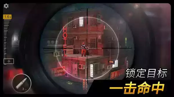 千纹时空无限内购破解版