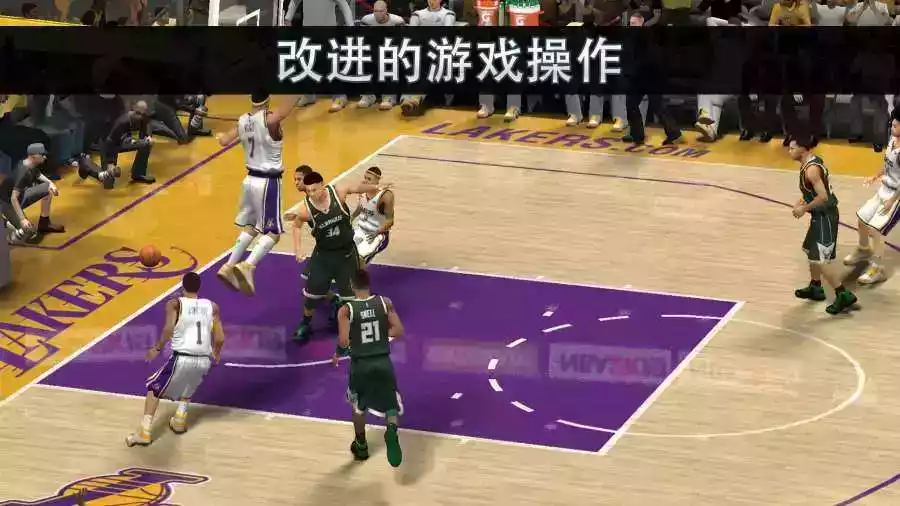 NBA2k2021手游安卓