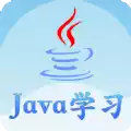 Java语言学习