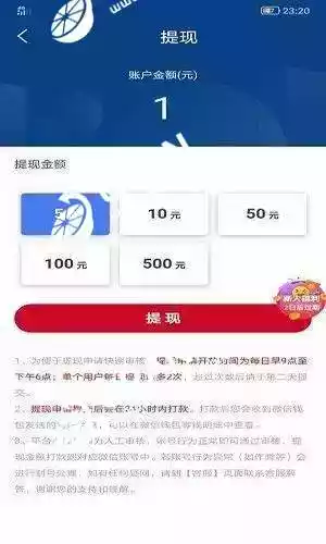 句易网免费