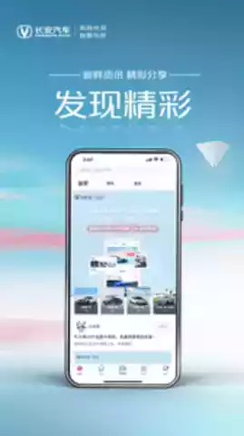 引力域订车