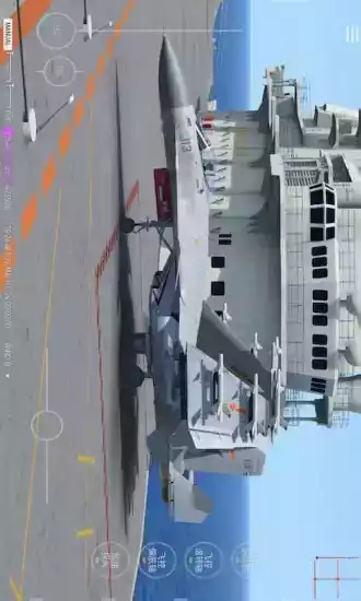 飞机真机模拟飞行