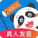 日语入门学堂手机APP