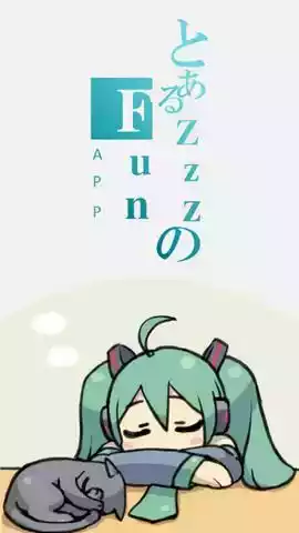 zzzfun官方